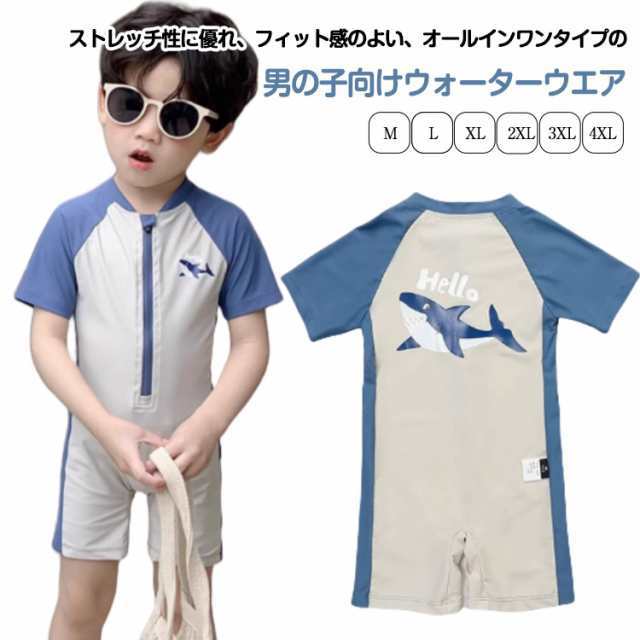 水着 子供 スイミング ジュニア ハーフパンツ 男の子 速乾 スクール水着 幼稚園 配色 キッズ水着 幼児 小学生 中学生 子供用 水着 オールインワン かわいい 半袖 サメ柄 スイムウェア 競泳水着
