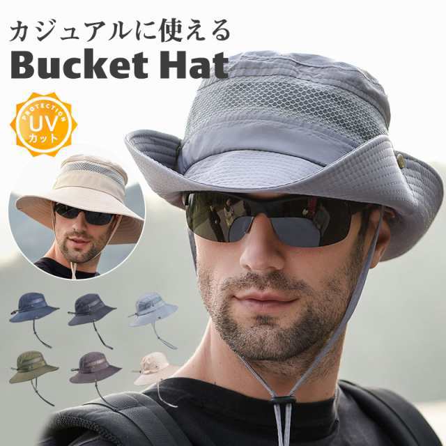 限定セール バケットハット メンズ 帽子 つば広帽子 男女兼用 春夏 通気 日焼け防止 紫外線対策 キャンプ 日よけ メッシュ